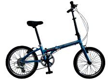 20"ALLOY 7 SPEED FOLDING BICYCLE